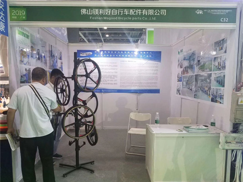廣州醫療展 (3).jpg