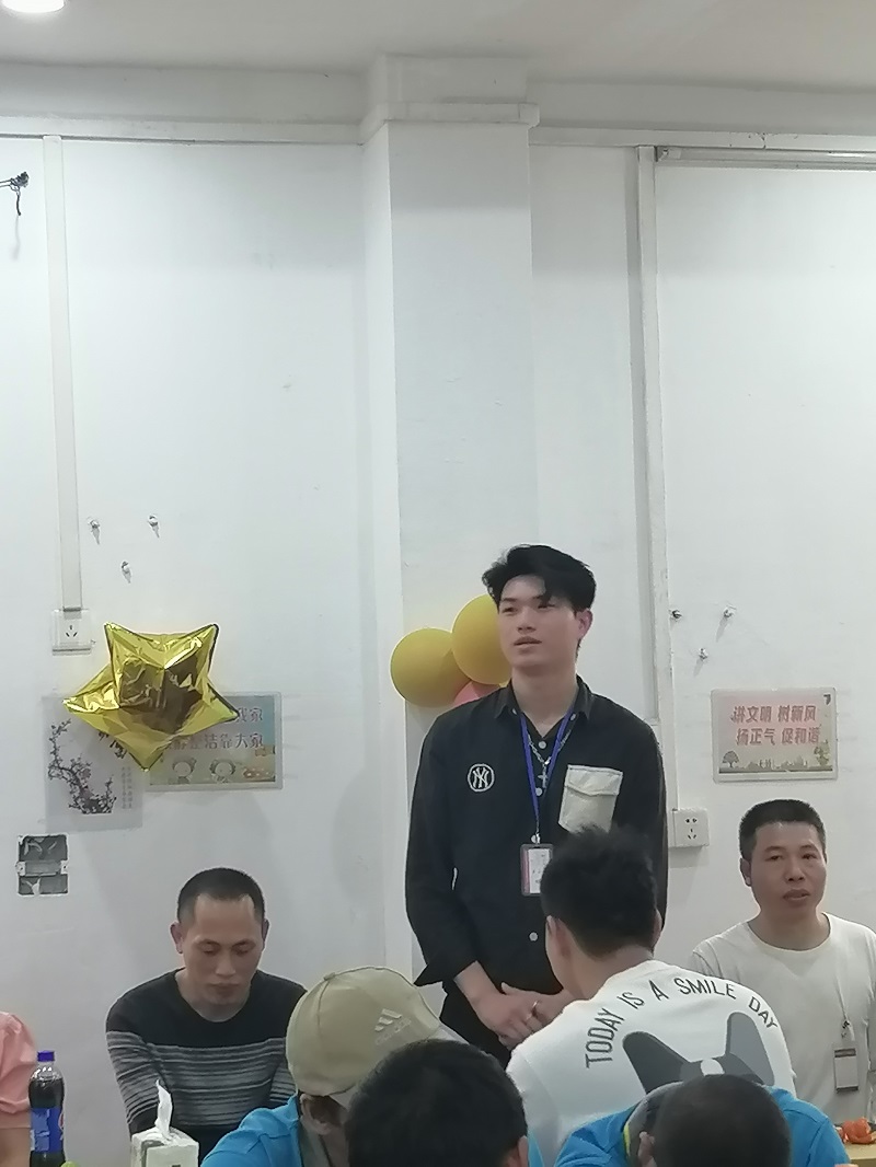 7、有點害羞.jpg