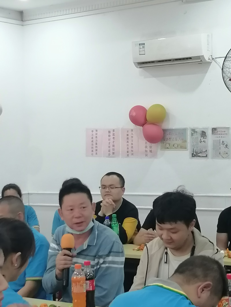8、討論個技術(shù)問題.jpg