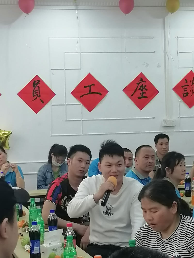 10、有話要說.jpg