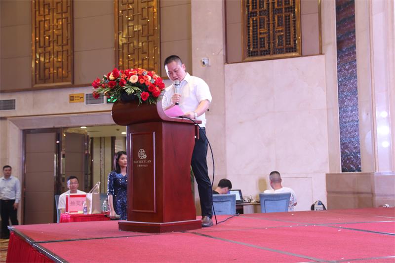 2.譚總作九周年回顧及未來規劃報告.jpg